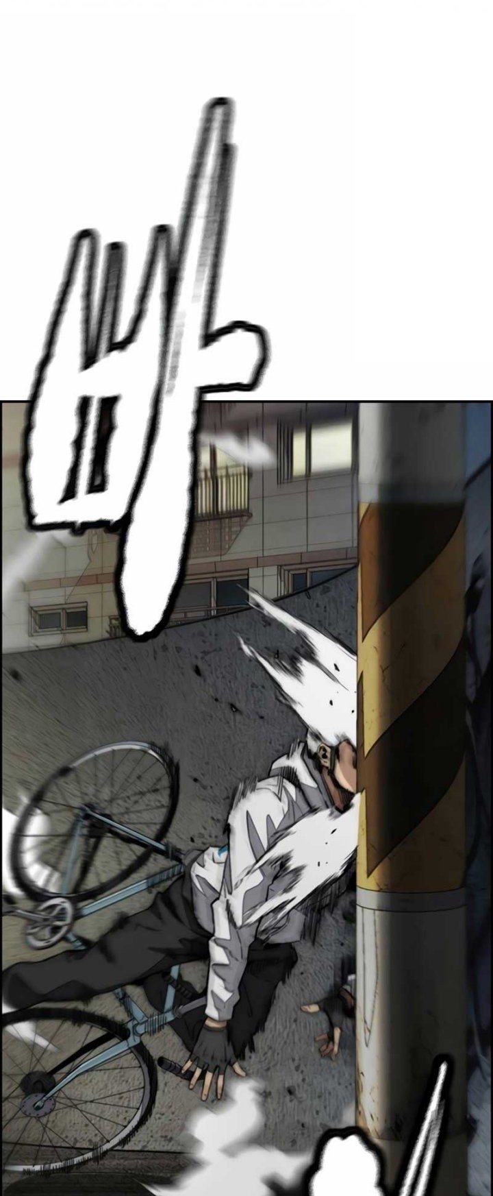 Wind Breaker Chapter 466 - halaman 81