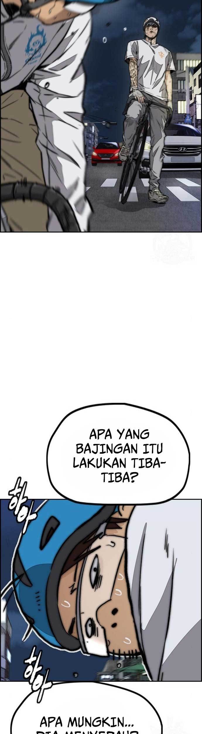 Wind Breaker Chapter 467 - halaman 19