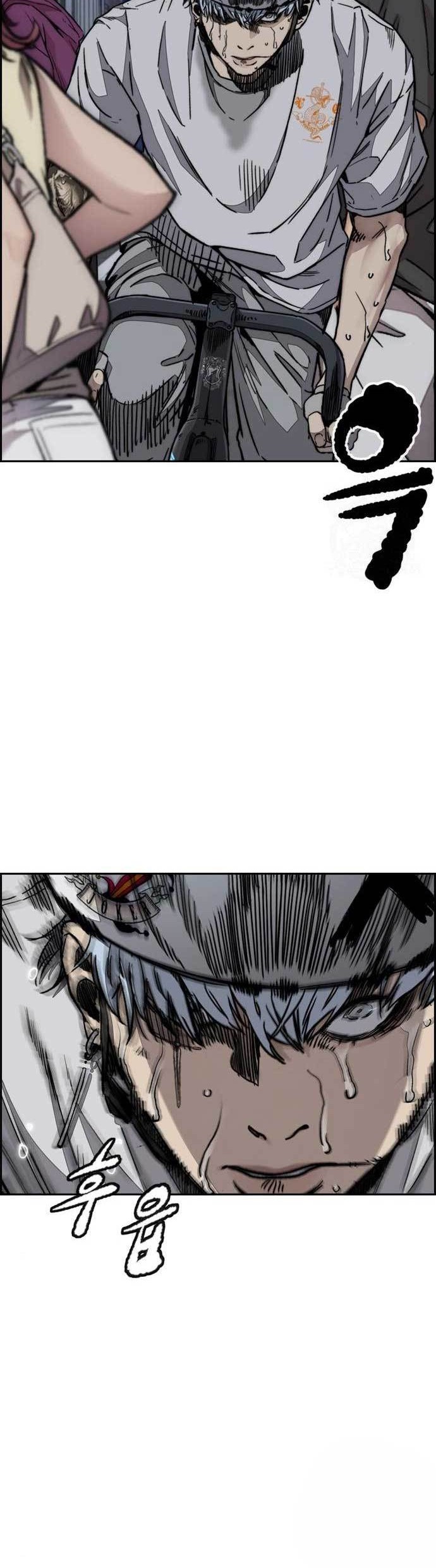 Wind Breaker Chapter 467 - halaman 26