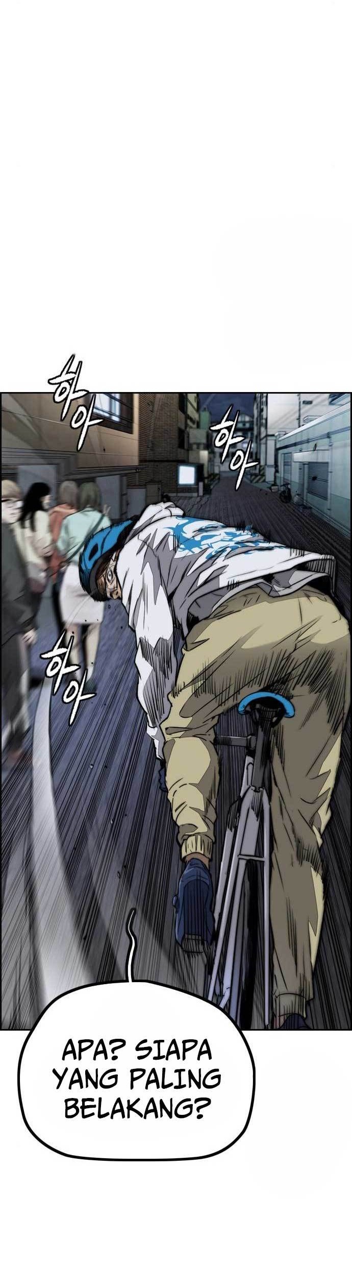 Wind Breaker Chapter 467 - halaman 4
