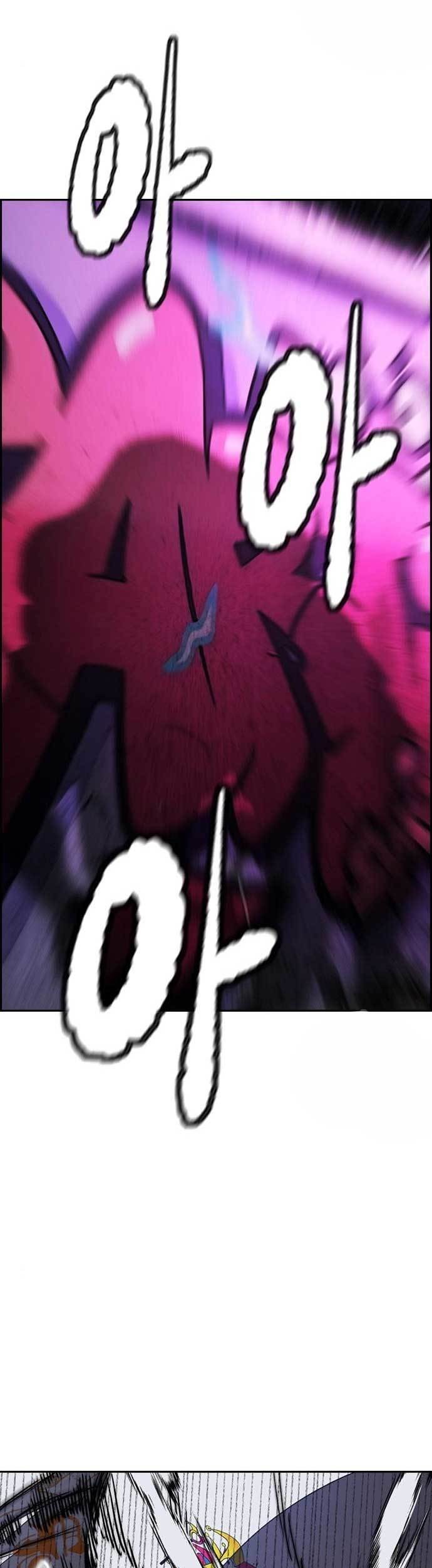 Wind Breaker Chapter 467 - halaman 45