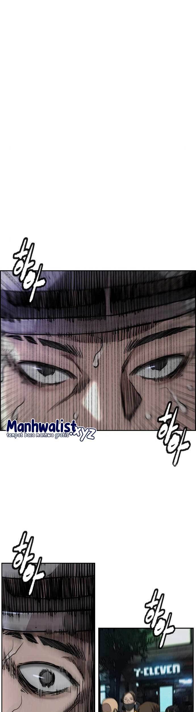 Wind Breaker Chapter 468 - halaman 18