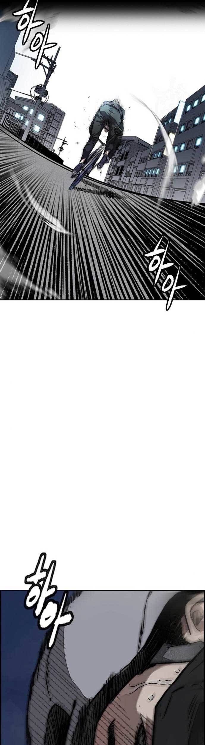 Wind Breaker Chapter 468 - halaman 52