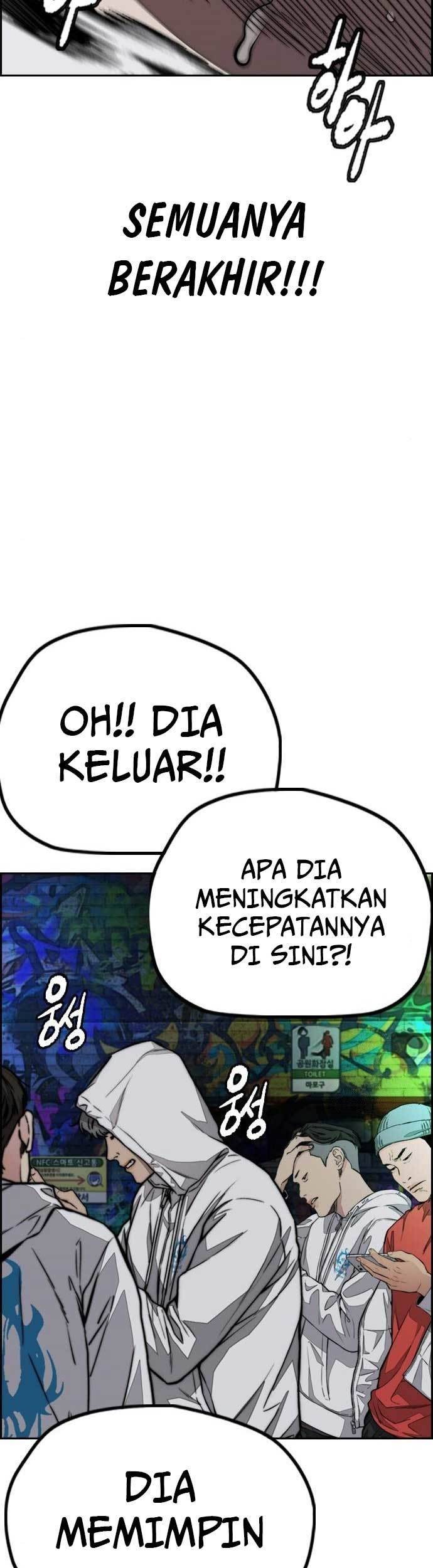 Wind Breaker Chapter 468 - halaman 62