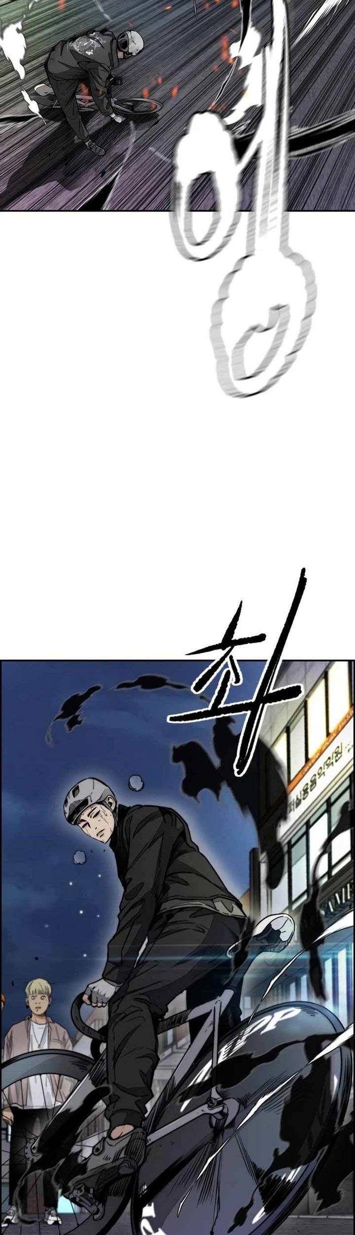 Wind Breaker Chapter 469 - halaman 15