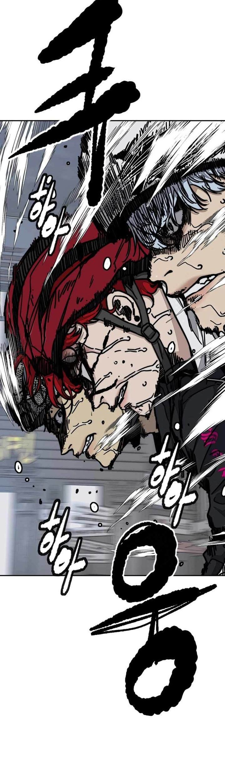 Wind Breaker Chapter 469 - halaman 22