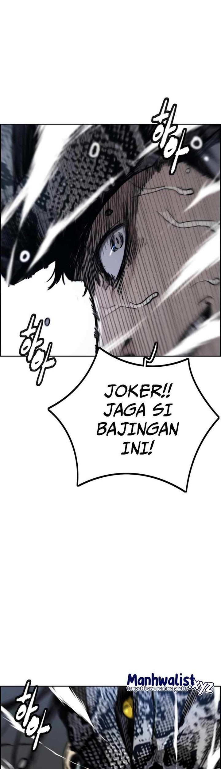 Wind Breaker Chapter 469 - halaman 23