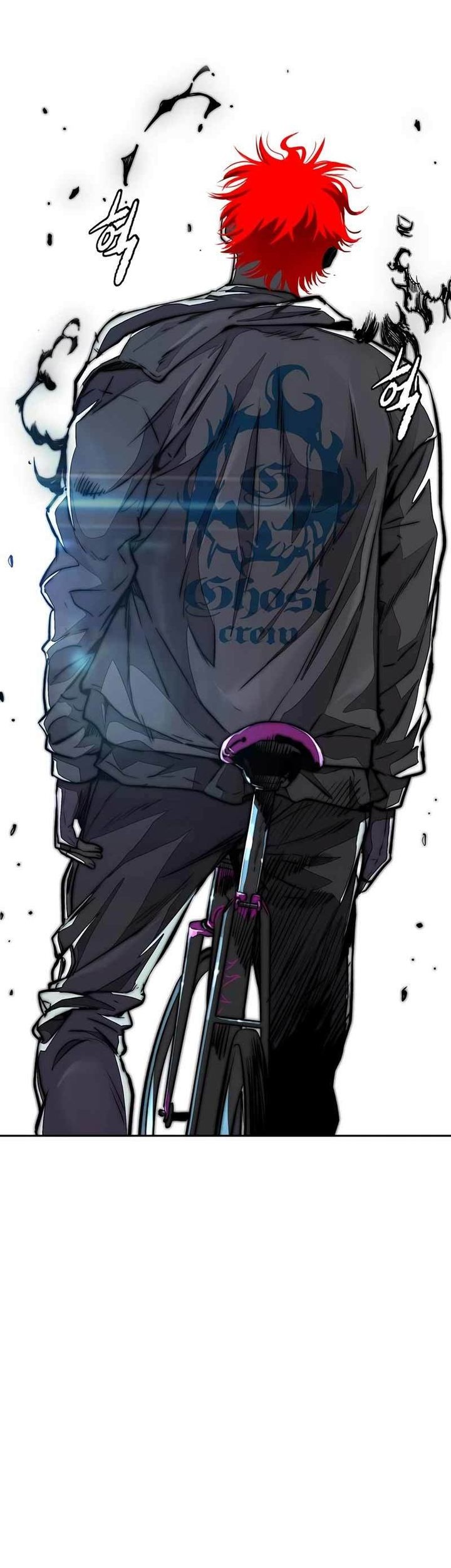 Wind Breaker Chapter 469 - halaman 58