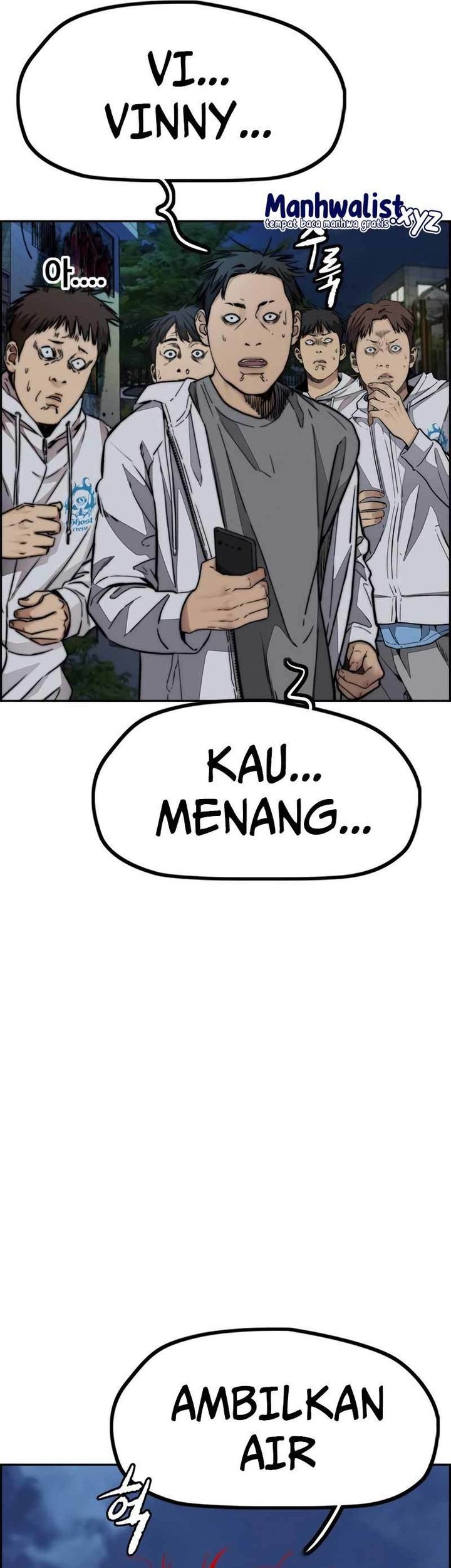 Wind Breaker Chapter 469 - halaman 60