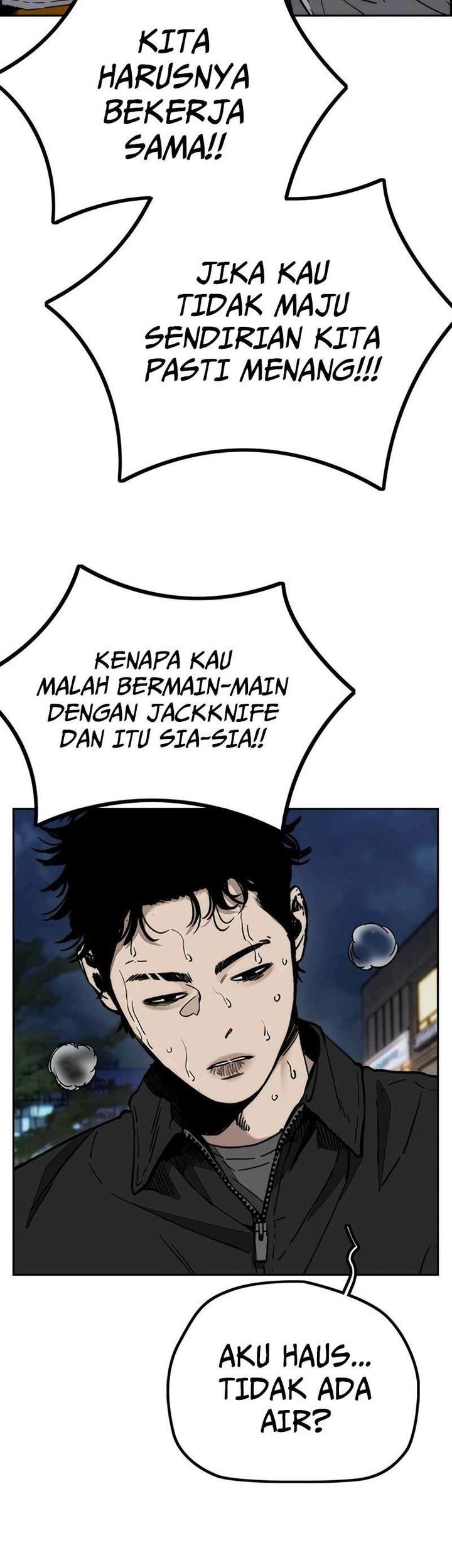Wind Breaker Chapter 469 - halaman 70