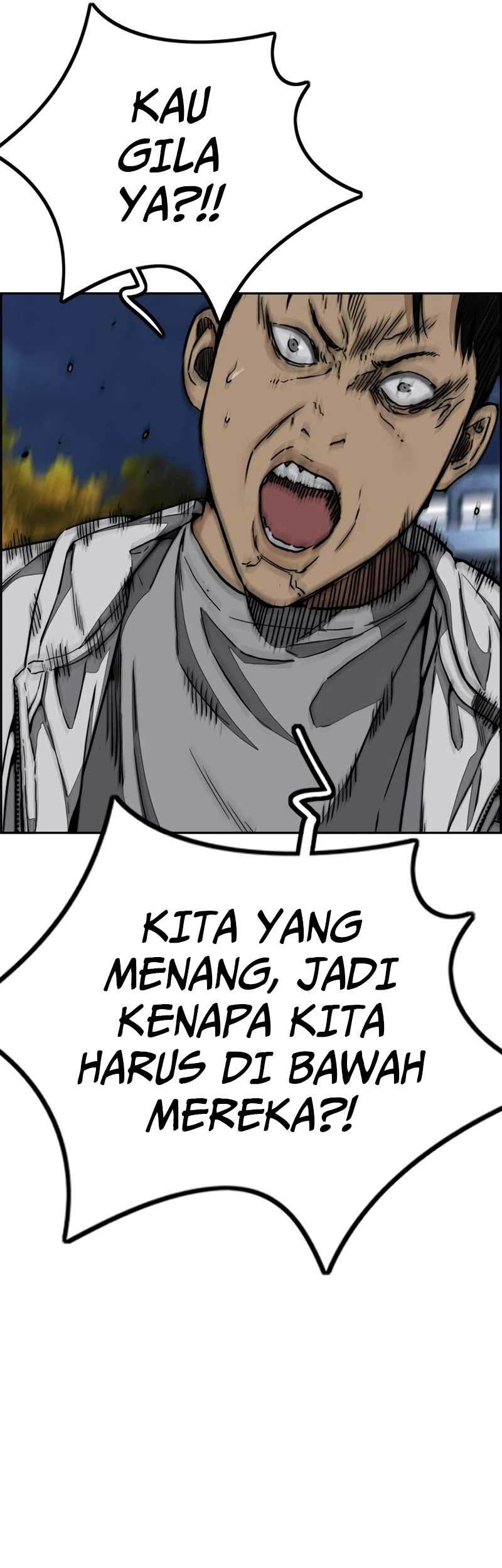 Wind Breaker Chapter 470 - halaman 5