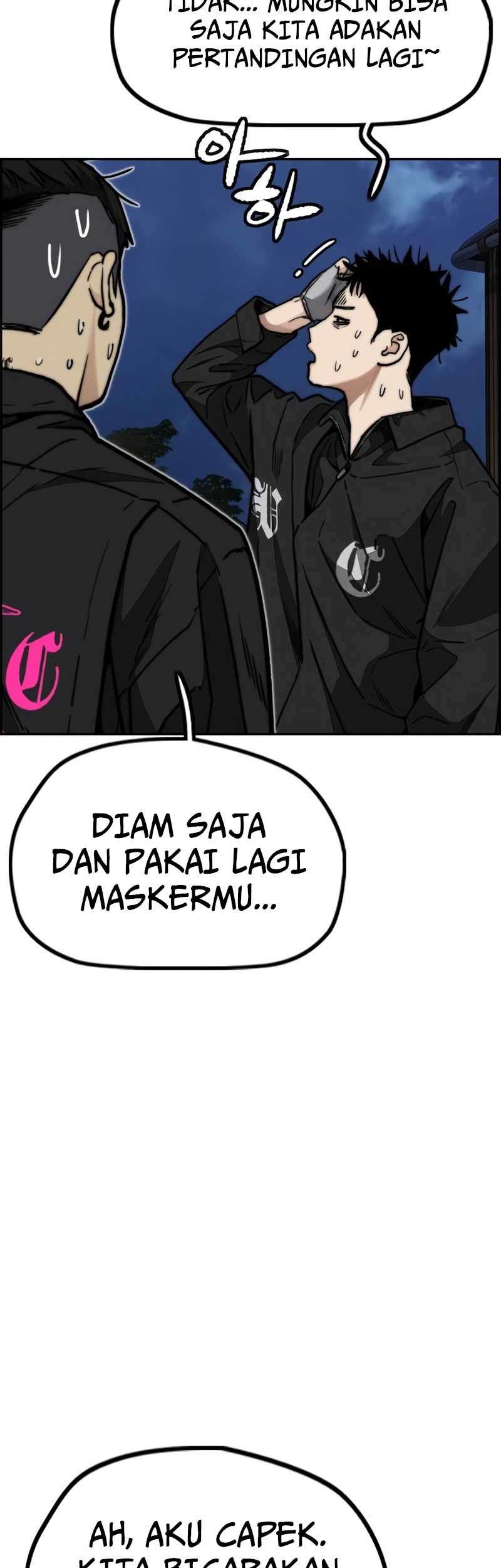 Wind Breaker Chapter 470 - halaman 79