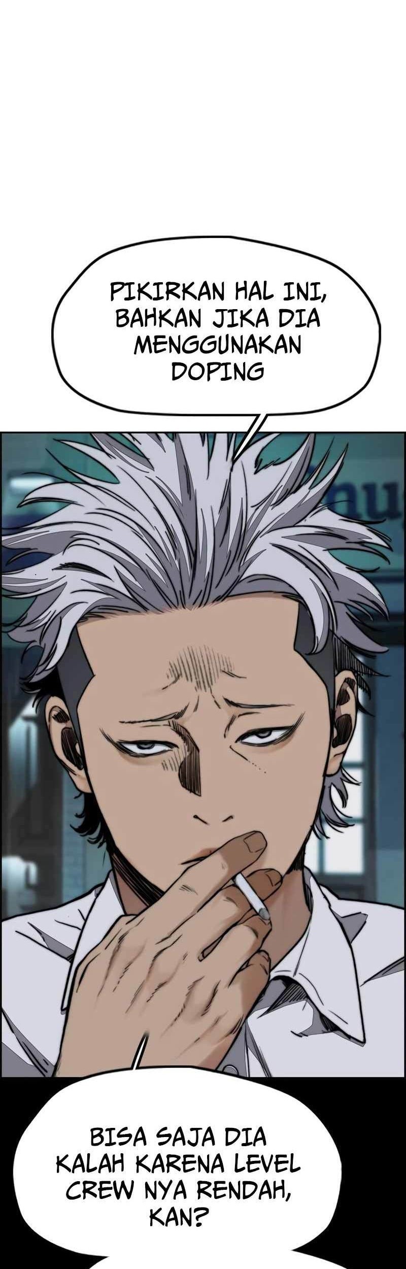 Wind Breaker Chapter 471 - halaman 16