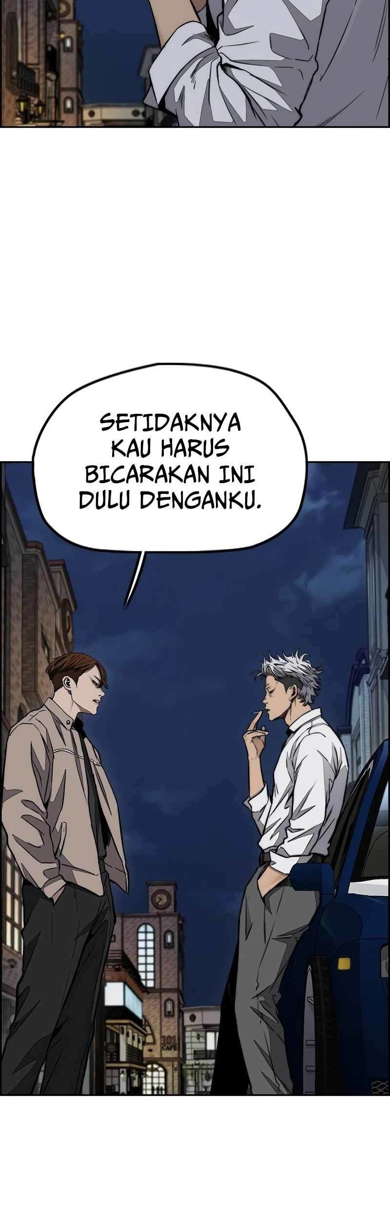 Wind Breaker Chapter 471 - halaman 2