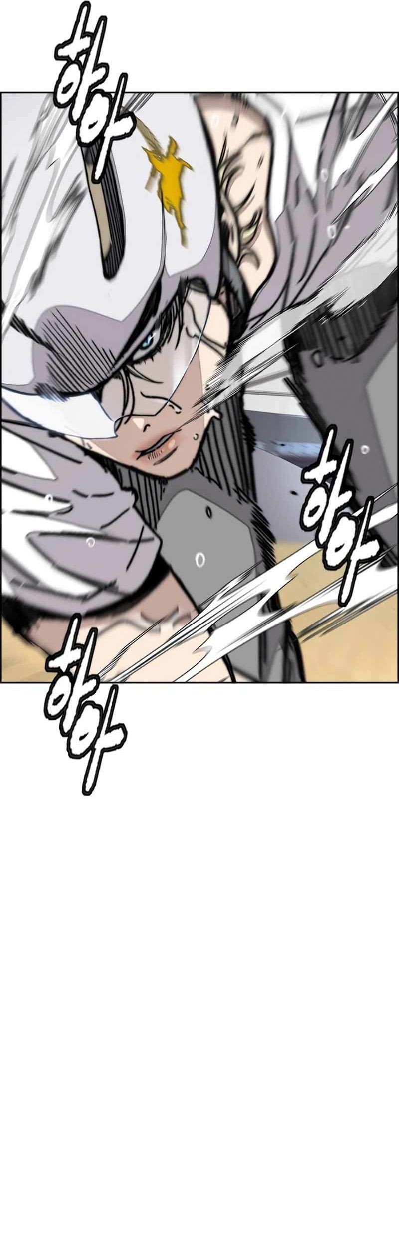 Wind Breaker Chapter 471 - halaman 45