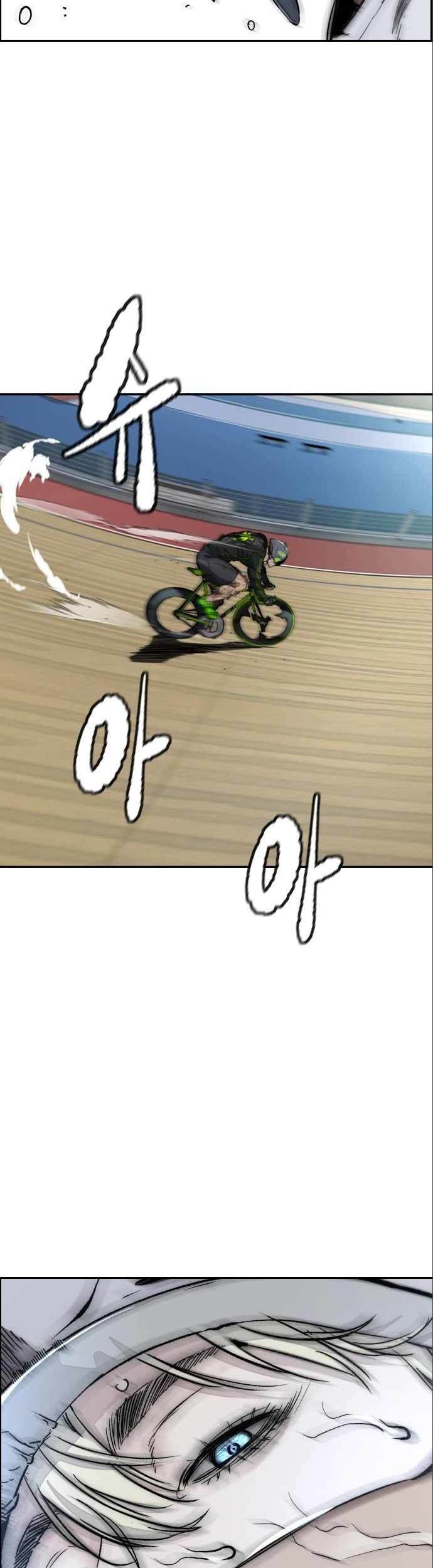 Wind Breaker Chapter 472 - halaman 31