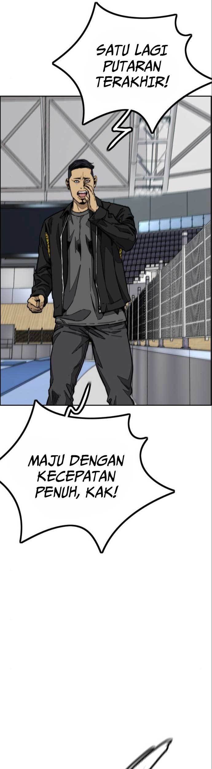 Wind Breaker Chapter 473 - halaman 13