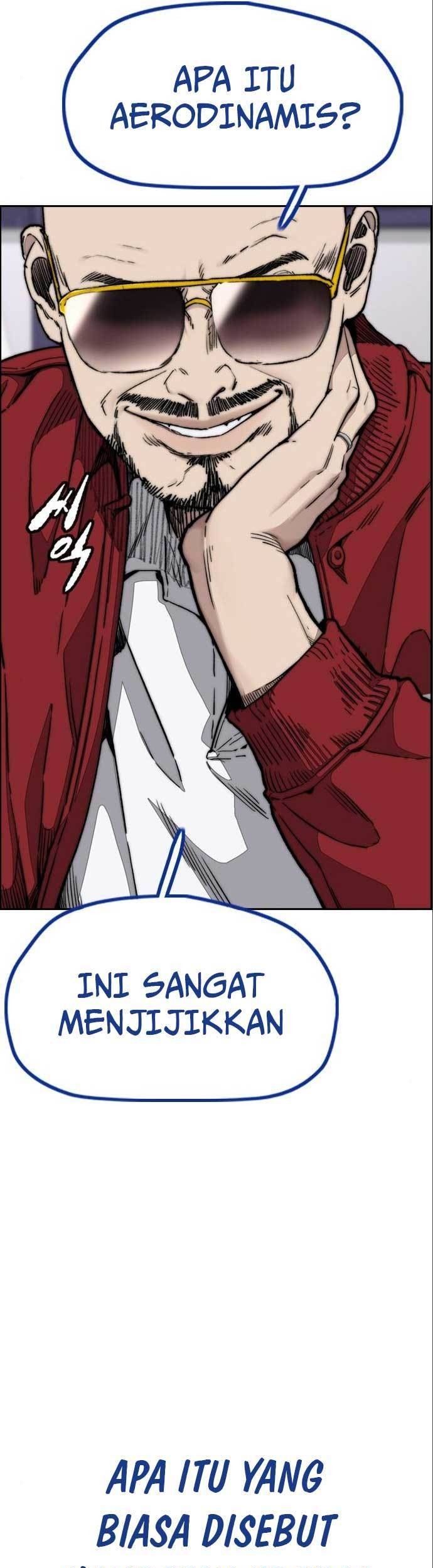 Wind Breaker Chapter 473 - halaman 21