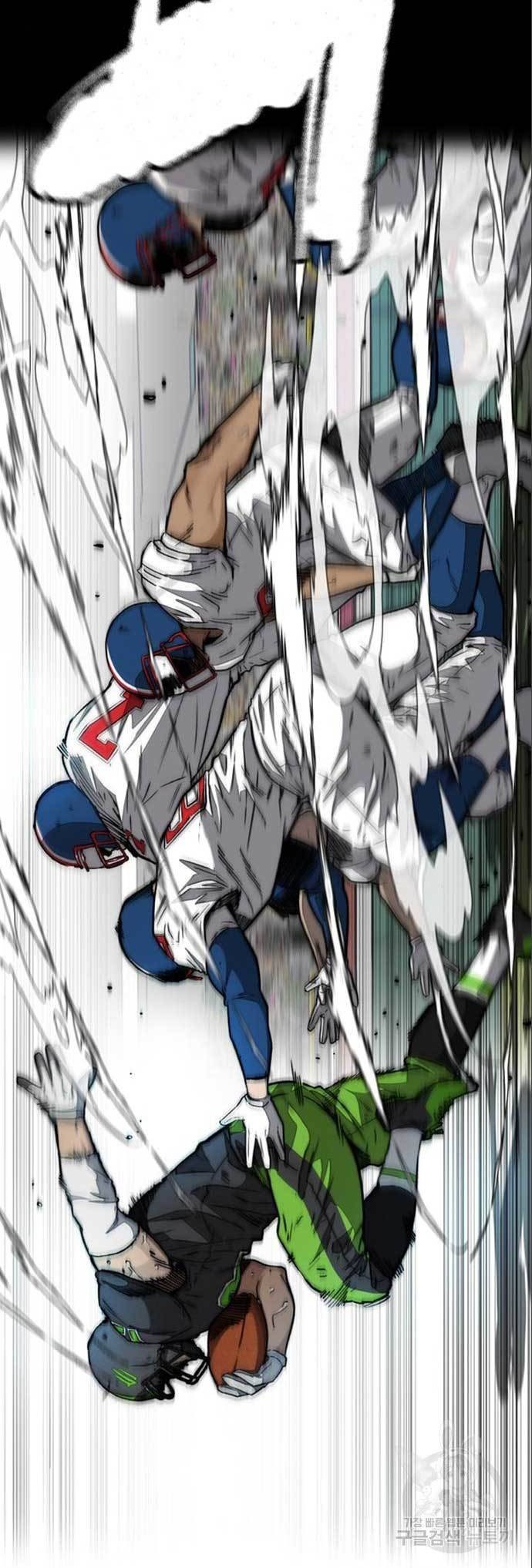 Wind Breaker Chapter 473 - halaman 43