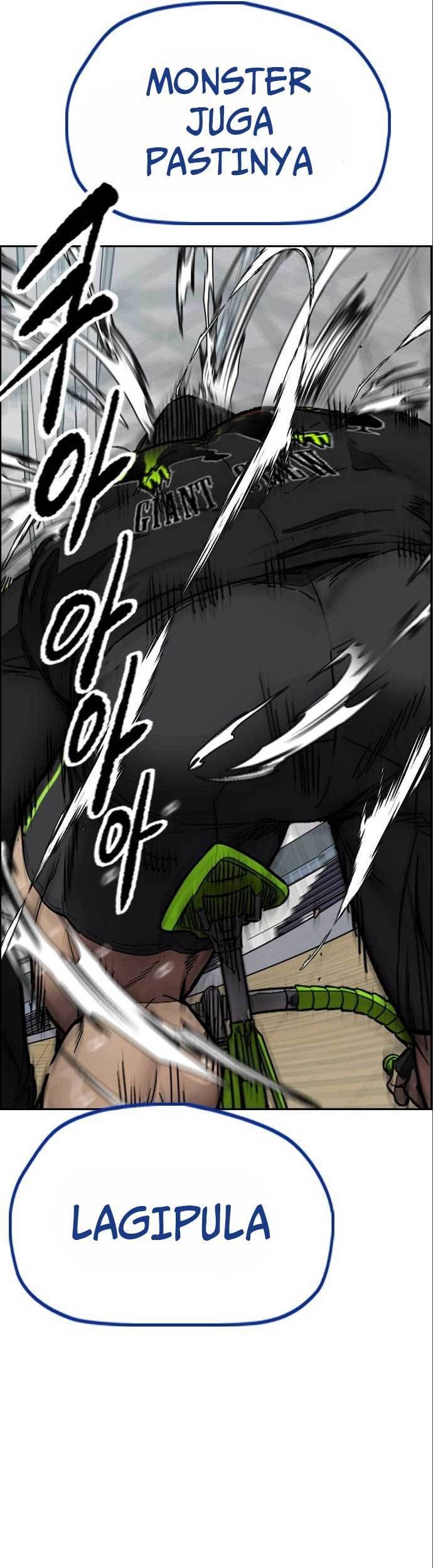 Wind Breaker Chapter 473 - halaman 5