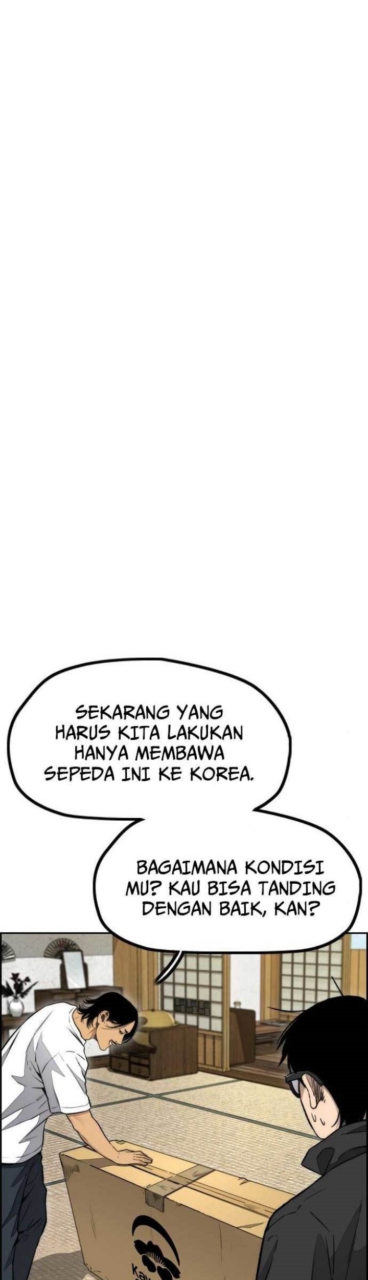 Wind Breaker Chapter 474 - halaman 1
