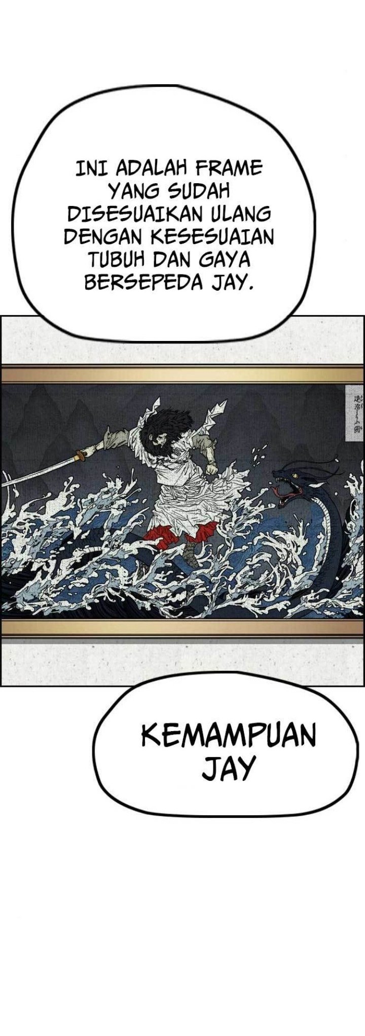 Wind Breaker Chapter 474 - halaman 17