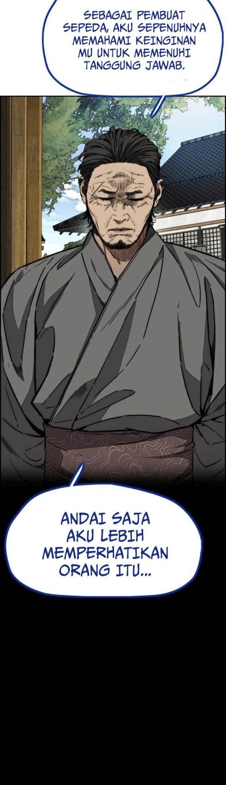 Wind Breaker Chapter 474 - halaman 24