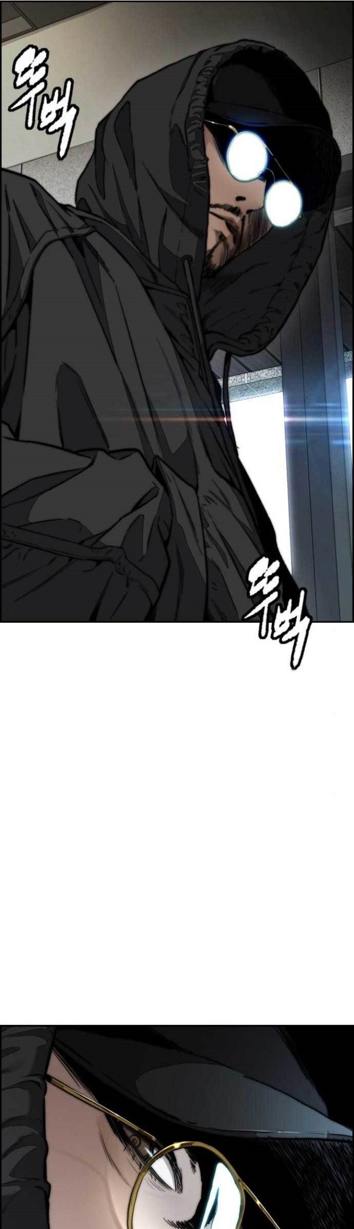 Wind Breaker Chapter 474 - halaman 65