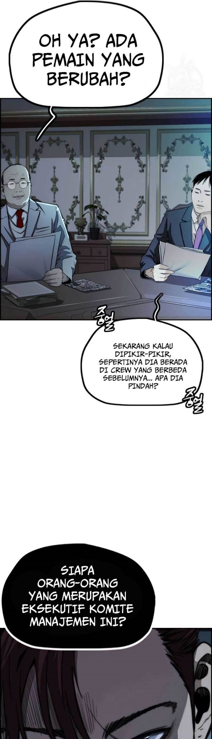 Wind Breaker Chapter 475 - halaman 13