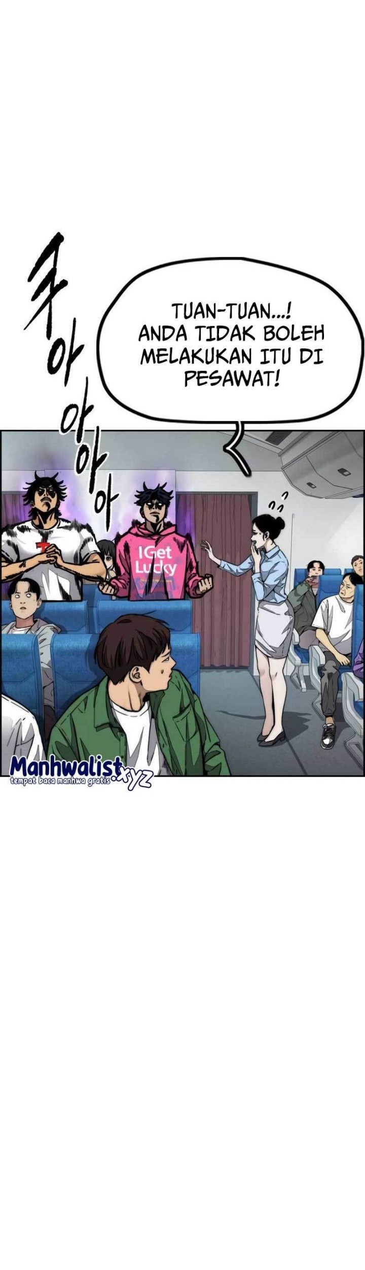 Wind Breaker Chapter 475 - halaman 55