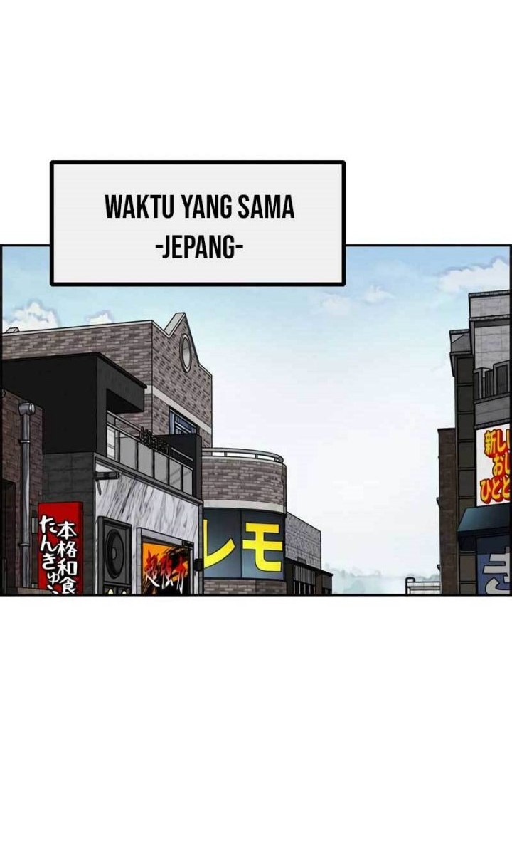 Wind Breaker Chapter 475 - halaman 56