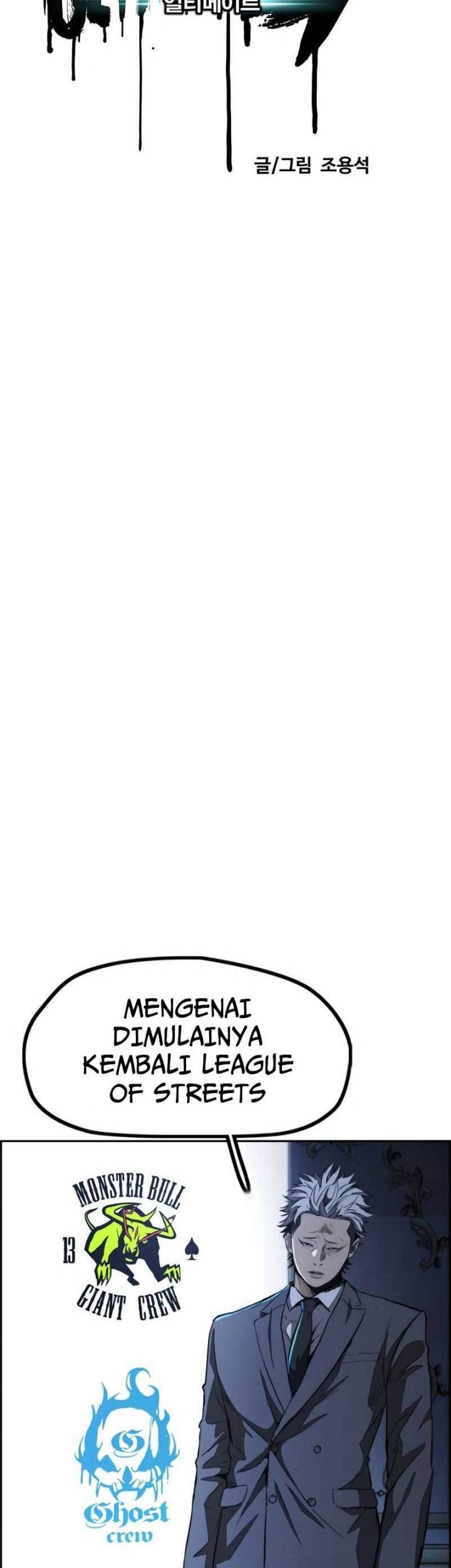 Wind Breaker Chapter 475 - halaman 7