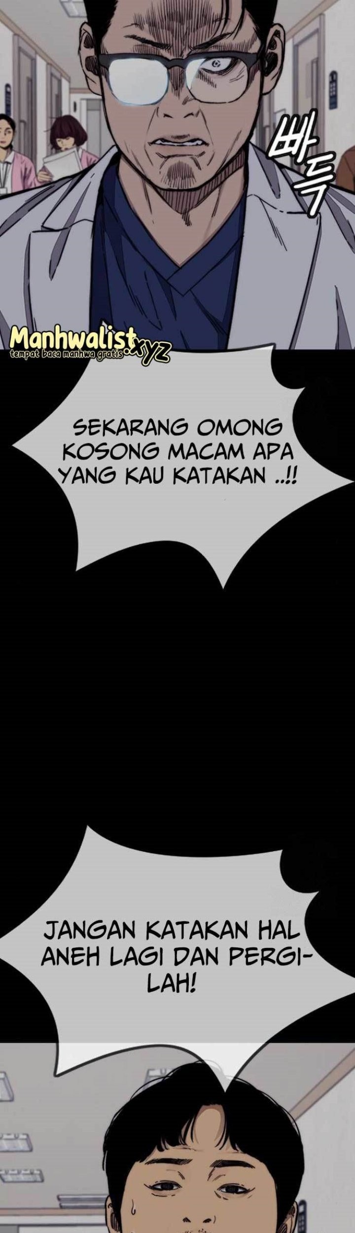 Wind Breaker Chapter 477 - halaman 12