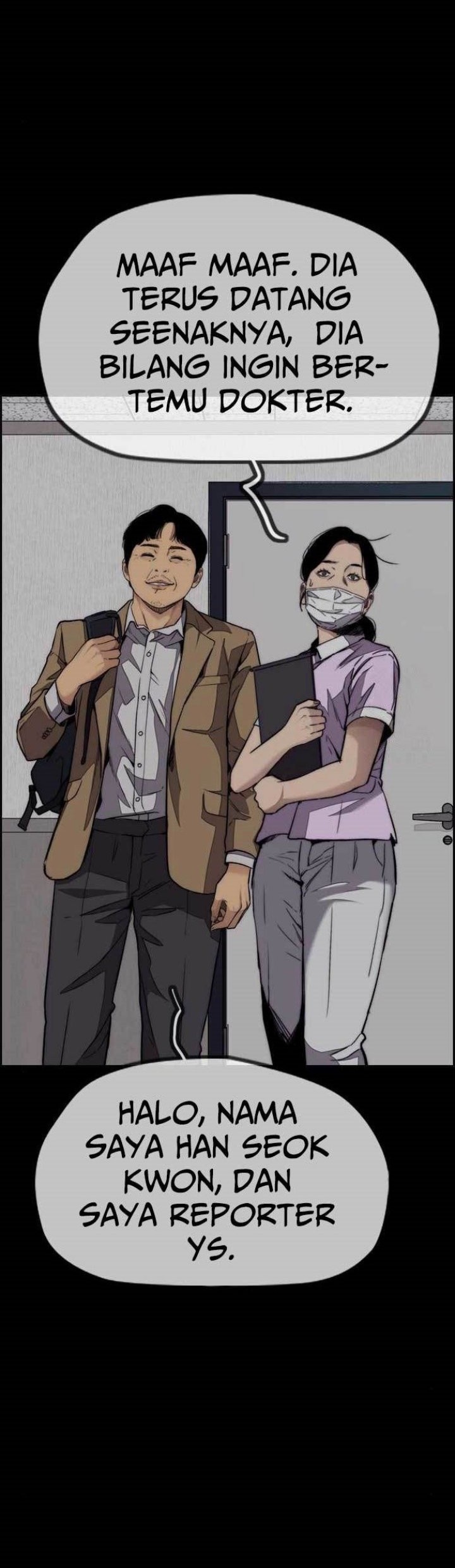 Wind Breaker Chapter 477 - halaman 3