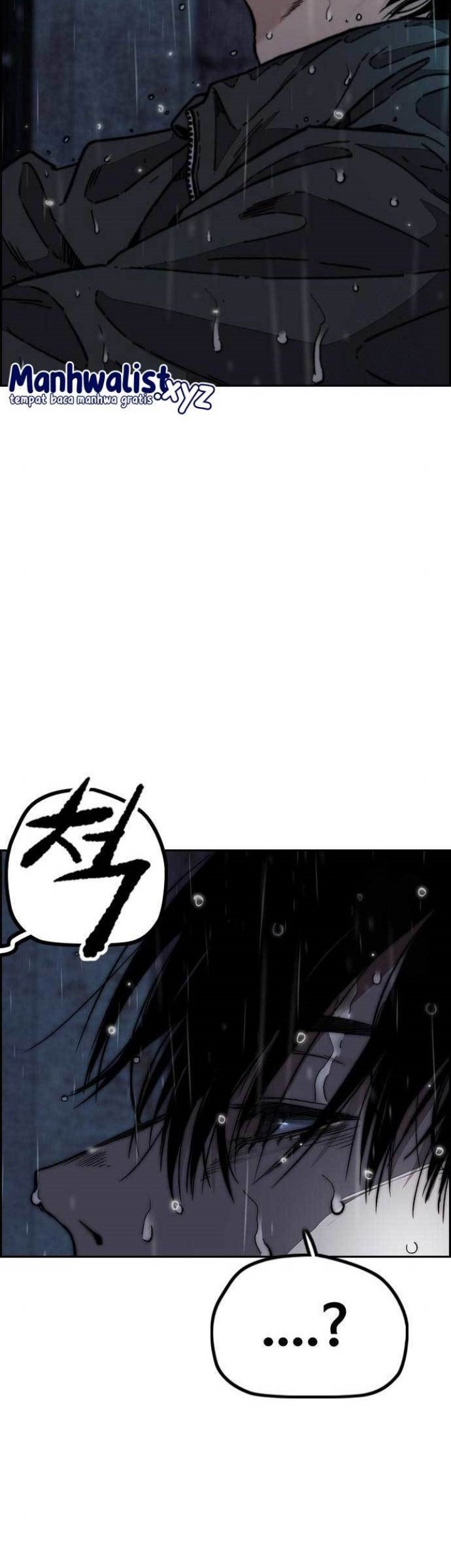 Wind Breaker Chapter 477 - halaman 33