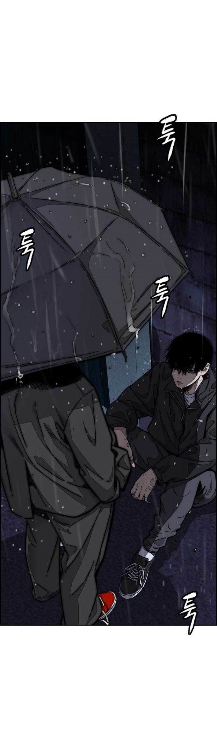 Wind Breaker Chapter 477 - halaman 34