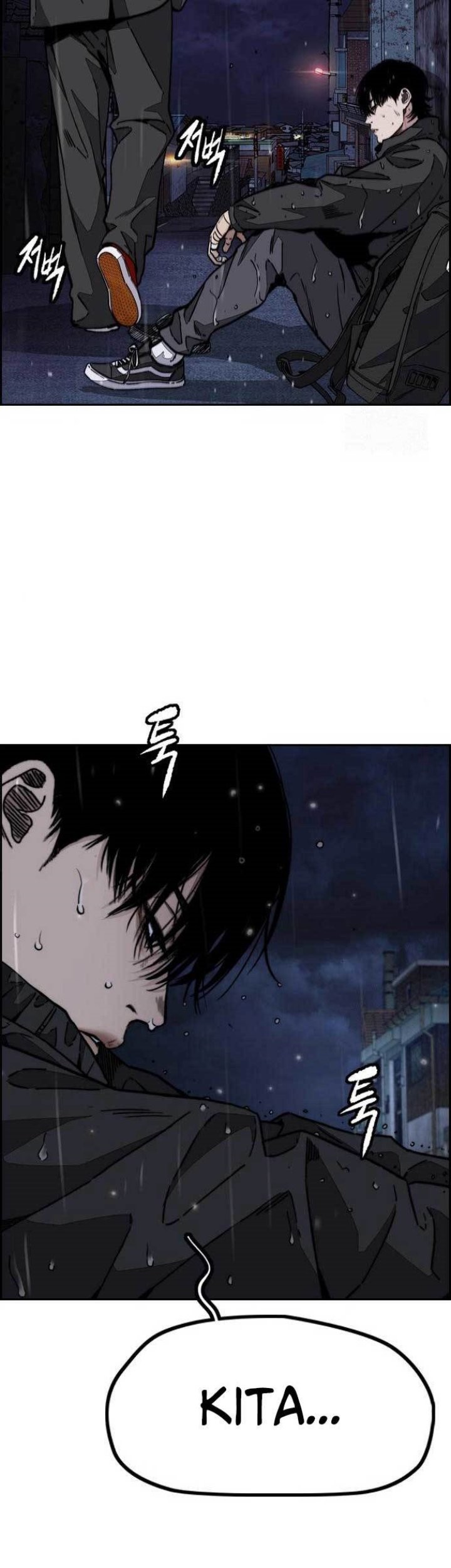 Wind Breaker Chapter 477 - halaman 40