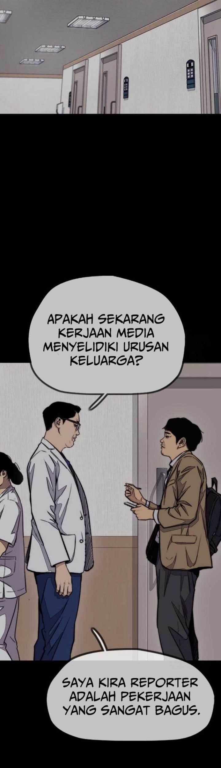 Wind Breaker Chapter 477 - halaman 6