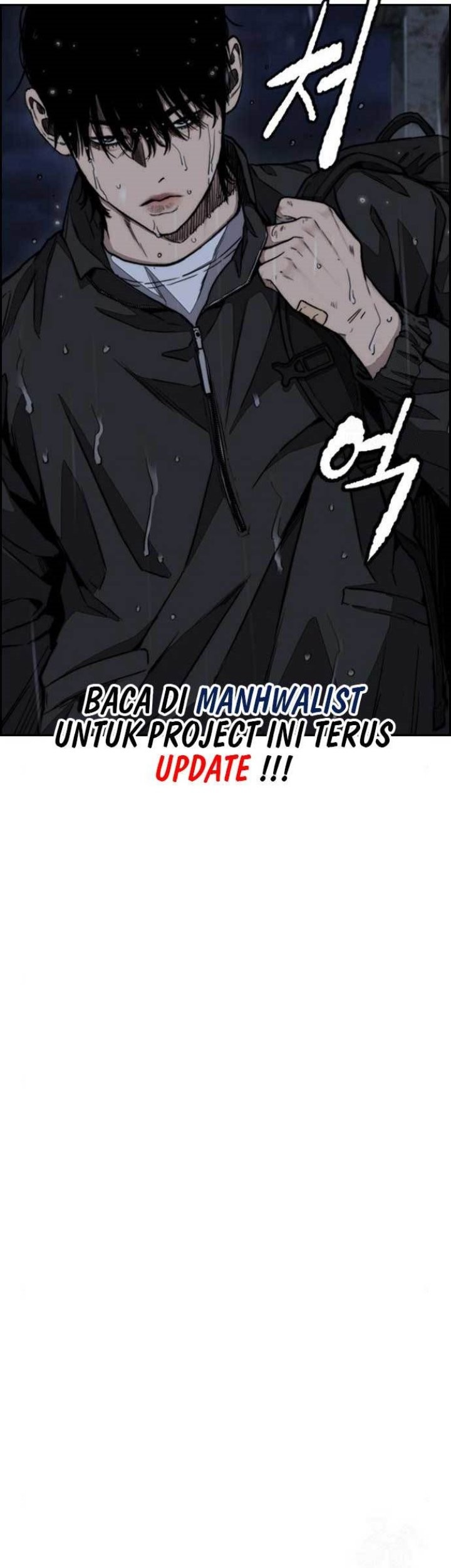 Wind Breaker Chapter 477 - halaman 60