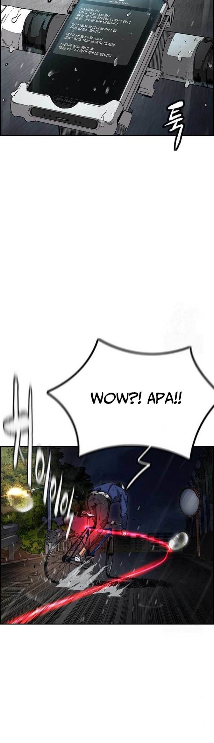 Wind Breaker Chapter 477 - halaman 68