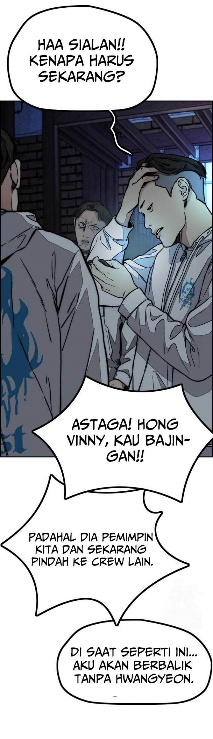 Wind Breaker Chapter 477 - halaman 80