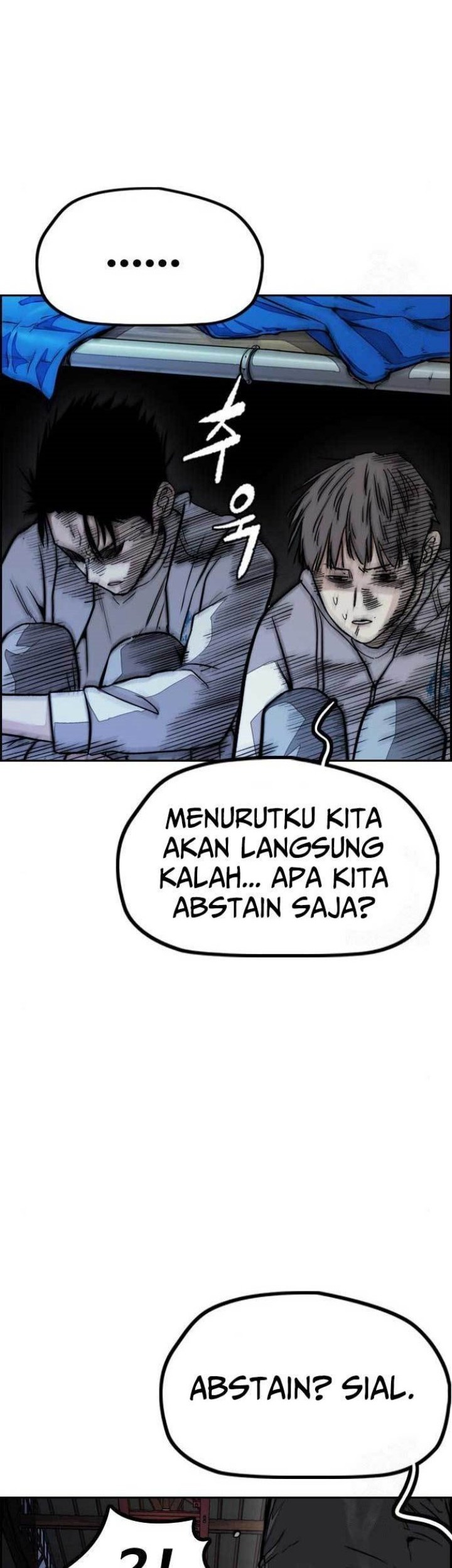 Wind Breaker Chapter 477 - halaman 81