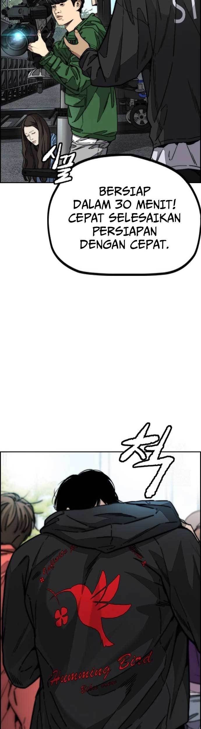 Wind Breaker Chapter 478 - halaman 10