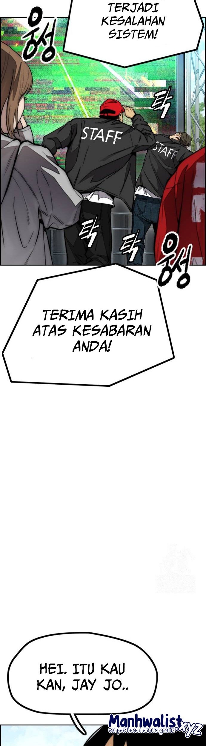 Wind Breaker Chapter 478 - halaman 110