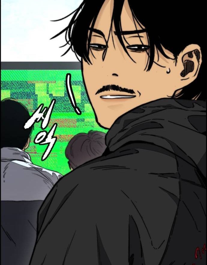 Wind Breaker Chapter 478 - halaman 111
