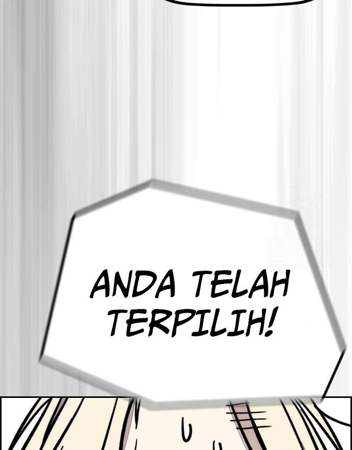 Wind Breaker Chapter 478 - halaman 117