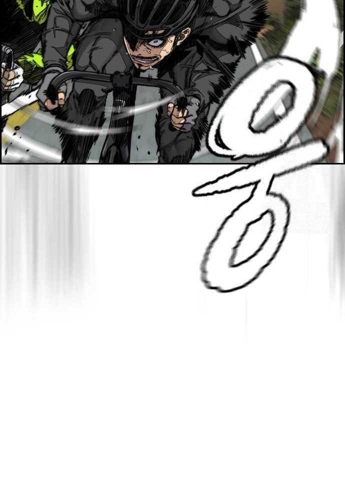 Wind Breaker Chapter 482 - halaman 20