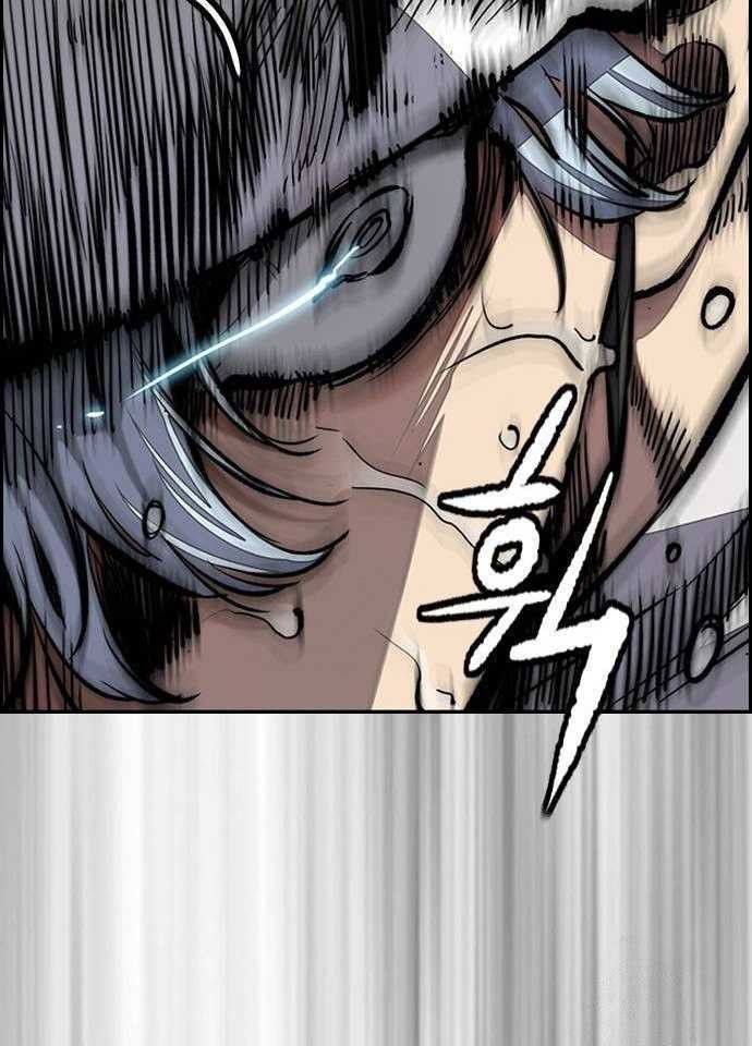 Wind Breaker Chapter 482 - halaman 30