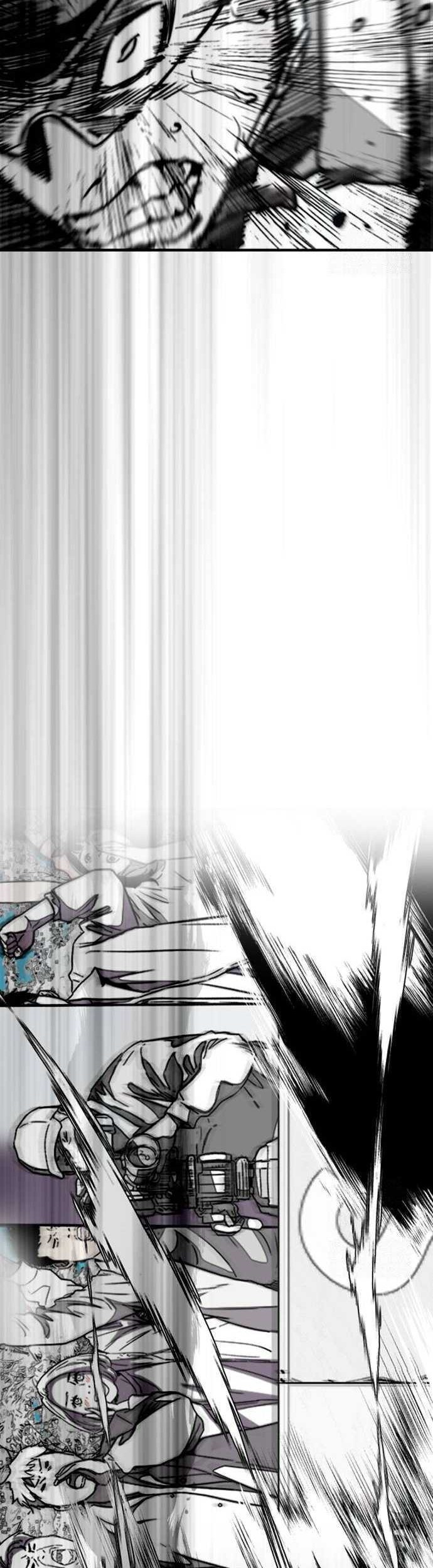 Wind Breaker Chapter 482 - halaman 57