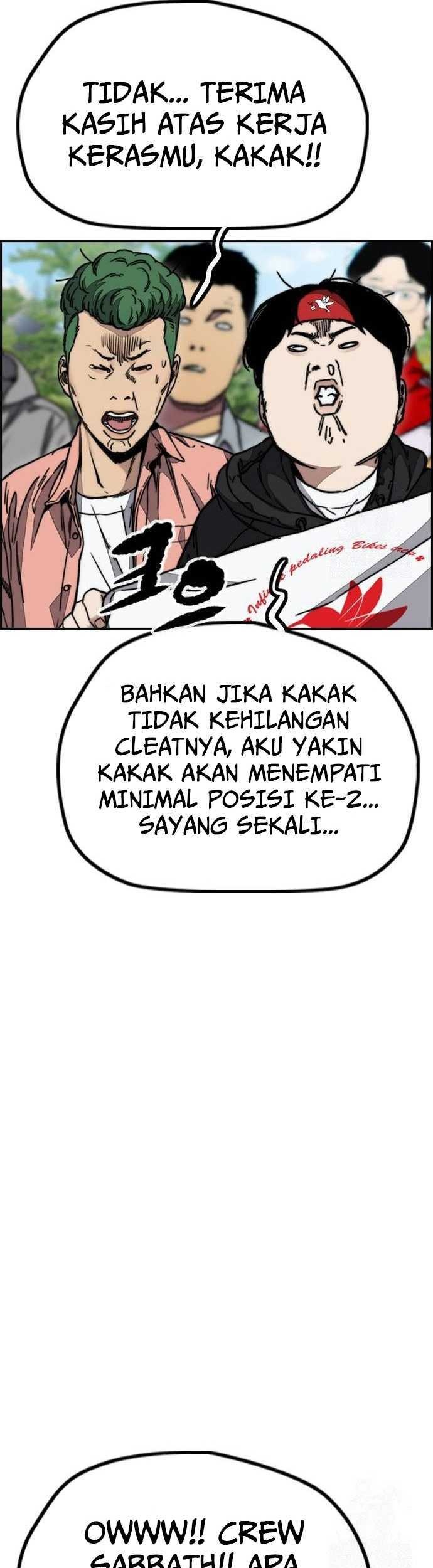 Wind Breaker Chapter 482 - halaman 70